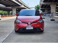 MG3 1.5 D AT ปี 2017 รูปที่ 1